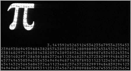 fotograma-original-PI-fe-caos-blog-dab-radio-wordpress.jpg
